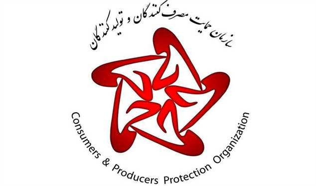 اطلاعیه سازمان حمایت درباره افزایش قیمت خودروها