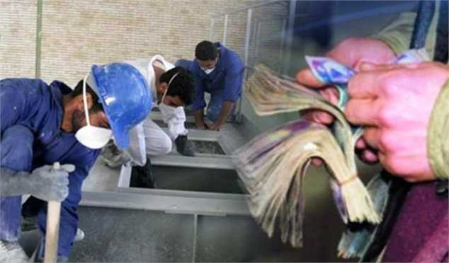 مذاکرات فشرده دستمزد بدون توافق ادامه دارد