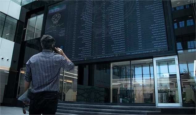 بورس ۲۵ هزار واحد ریخت