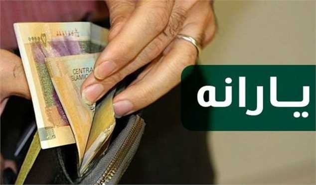 سه پیشنهاد به دولت برای نجات از پرداخت یارانه‌ها