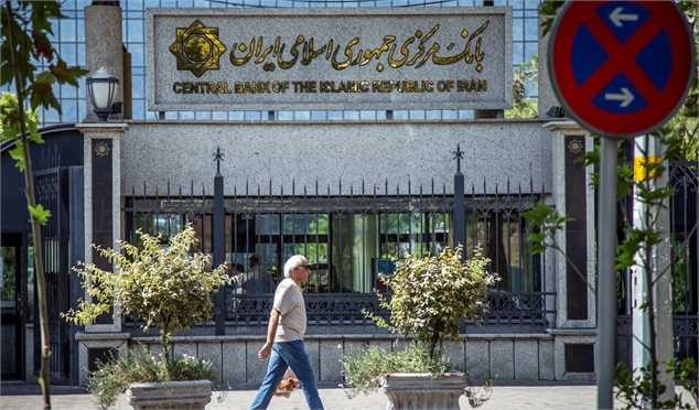 نرخ سود بانکی افزایش یافت