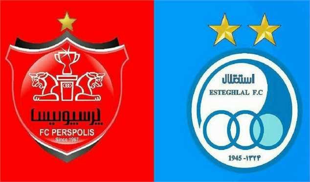 خریداران بلوک مدیریتی سرخابیها اهلیتسنجی میشوند