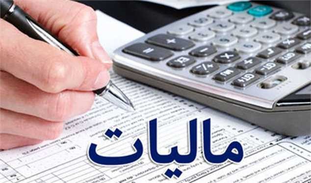 مالیات بر سوداگری امسال اجرا میشود؟