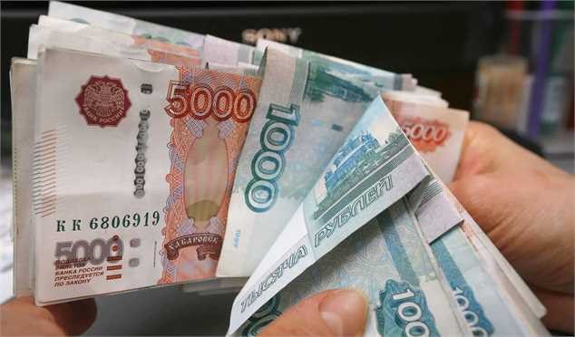 روبل ریخت