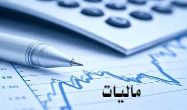 میانگین‌ مالیات یک سال اصناف‌ 5 میلیون تومان