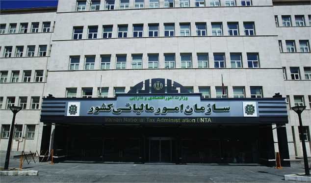 شناسایی۱۴۰هزار واحد مسکونی بالای۲۰میلیارد تومان دارای فرارمالیاتی