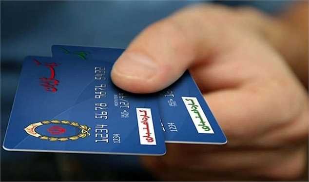 میدری: تخصیص کالابرگ به خانوارها تا ۱۰ اسفند انجام میشود