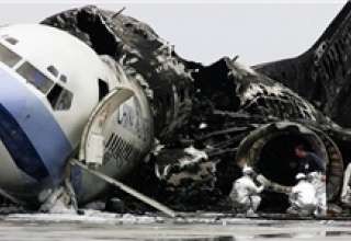 سقوط هواپیمای روسی تروریستی بود