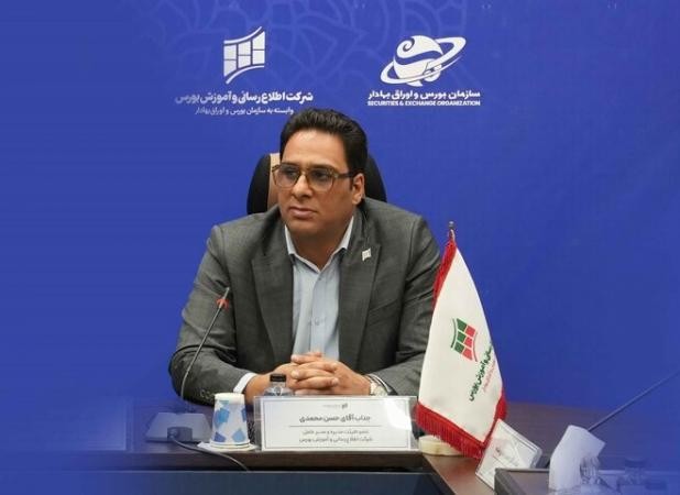 بورس مدیا بهزودی راهاندازی میشود