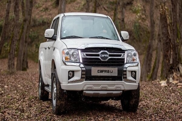 شرایط فروش نقدی پیکاپ کاپرا دوکابین با قیمت قطعی و تحویل فوری