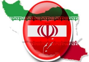 آمریکا، تحریم های دارویی ایران را کاهش داد