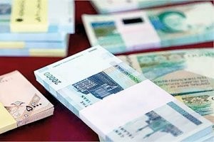 شاهکلید اقتصاد سال 95