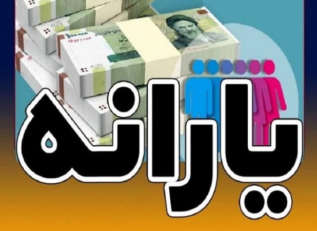 خوشه‌بندی و گروه‌بندی جایگزین دهک‌بندی می‌شود+جزئیات جدید کالابرگ