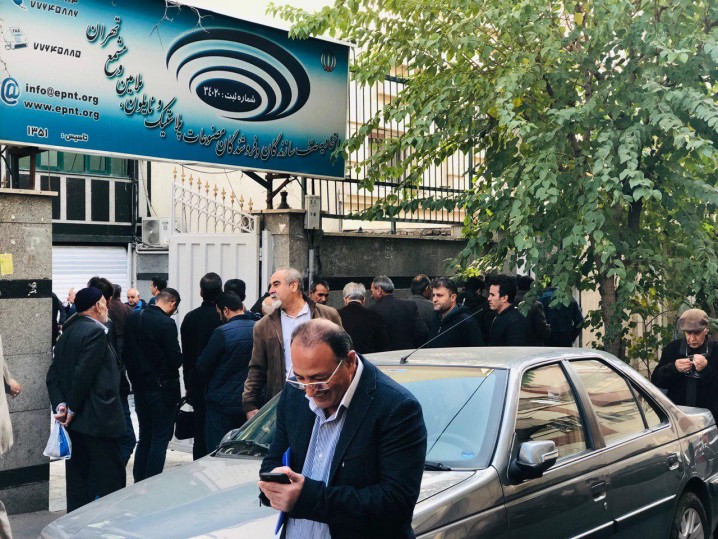 انتشار نتایج انتخابات اتحادیه پلاستیک تهران