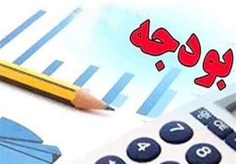 لایحه بودجه ۱۹۸۸ هزار میلیارد تومانی بسته شد + جزئیات