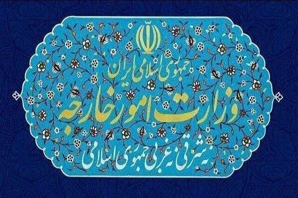 واکنش شدید وزارت خارجه به اظهارات ترامپ؛ آمریکا بزرگترین مولد تروریسم