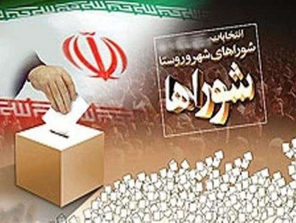 نتایج اولیه انتخابات شورای شهر تهران/ استقبال مردم از لیست اصلاح‌طلبان