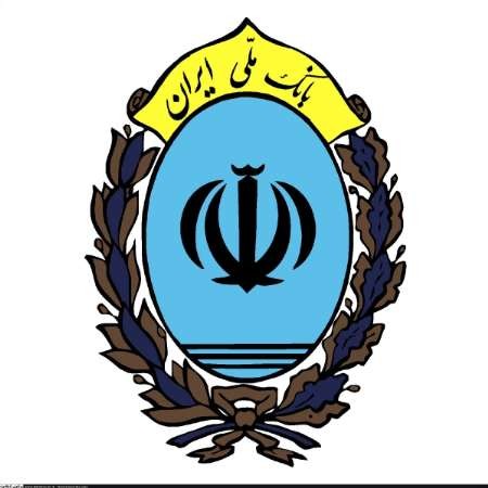 بانک ملی ایران به شبکه جهانی سوئیفت متصل شد