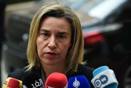 EU\'s Mogherini to visit Iran in April