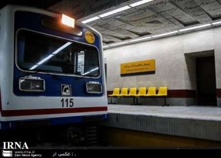 ایستگاه مترو فرودگاه مهرآباد تهران به بهره برداری رسید