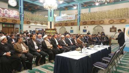 نشست هم اندیشی منتخبان لیست امید در مسجد سلمان فارسی نهاد ریاست جمهوری آغاز شد