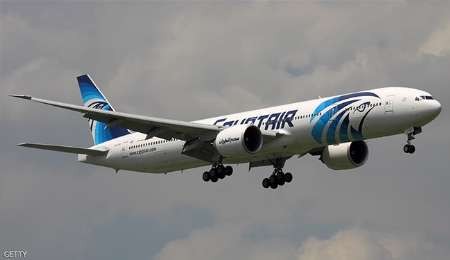 ناپدید شدن هواپیمای مسافربری مصری
