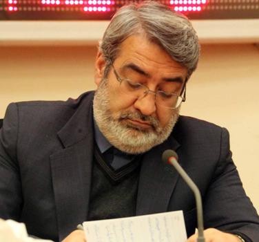 دستور وزیر کشور برای بررسی علت لغو سخنرانی مطهری در مشهد