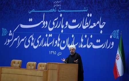 روحانی:اگر نظارت نباشد احتمال انحراف و فساد قدرت زیاد است/به سوال مردم در تخلف سه میلیارد دلاری پاسخ داده شود