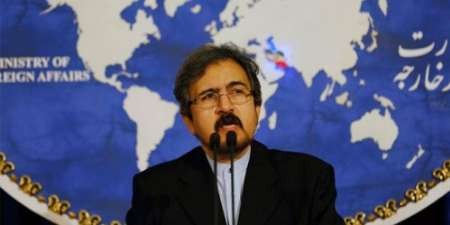Iran condemns terrorist attack in Kabul