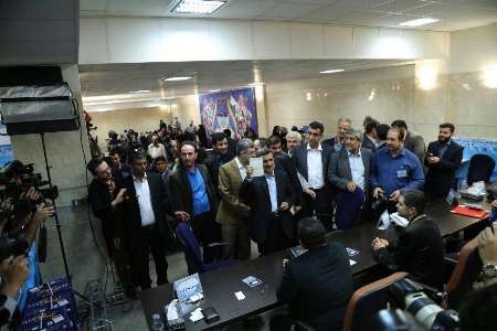 Former president Ahmadinejad registers for presidential election