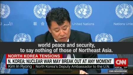 سی ان ان: سفیر کره شمالی در سازمان ملل از احتمال جنگ هسته ای خبر داد
