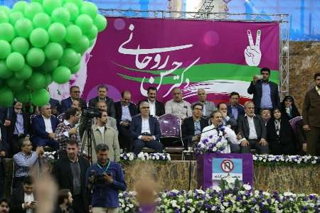جهانگیری: همراه با شما و برای پیشرفت ایران به روحانی رای می دهم