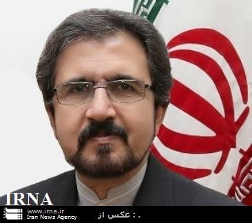 Iran regrets the fire incident in London