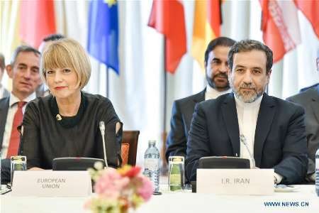 Joint Commission urges full implementation of JCPOA