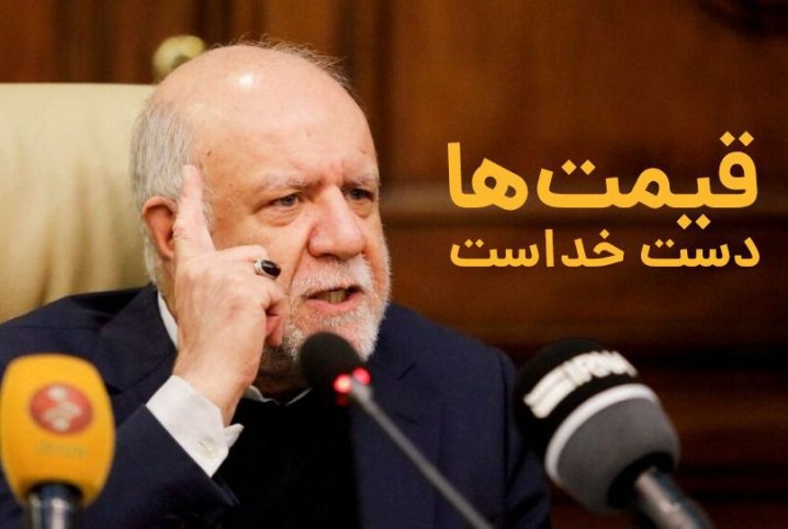 قیمت ها دست خداست
