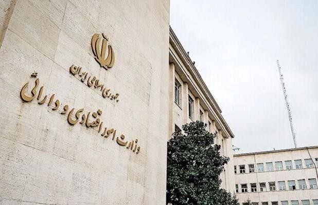 اصلاح ساختار وزارت اقتصاد در دستور کار قرار گرفت