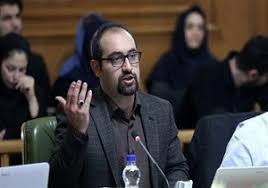 توقف فرایند انتخاب شهردار تهران در شورای شهر