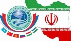 ایران در یک قدمی شانگهای/ چین هم موافق شد
