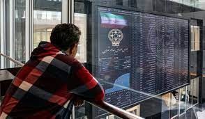 سه تحدید صعود بازار