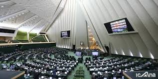 درخواستی برای تعطیلی یکماهه کل کشور