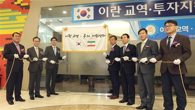 نخستین دفتر نمایندگی «ووری بانک» (WOORI BANK) کره جنوبی در ایران افتتاح شد