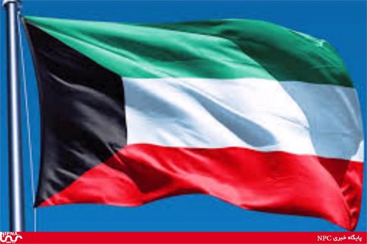 افت شدید درآمد غول پتروشیمی کویت