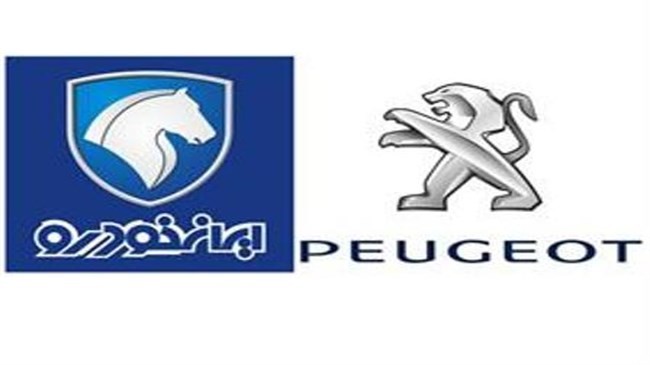 Iran Khodro, Peugeot of France sign a deal
