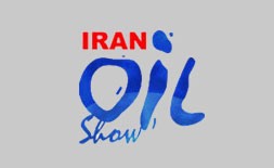 نمایشگاه نفت، گاز، پالایش و پتروشیمی تهران