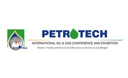 نمایشگاه نفت و پتروشیمی دهلی (Petrotech India)