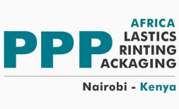 نمایشگاه پلاستیک، چاپ و بسته بندی کنیا (PPPEXPO)