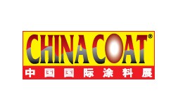 نمایشگاه رنگ و پوشش چین (Chinacoat)
