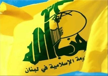 تحریم های آمریکا نمی تواند موضع حزب الله را تغییر دهد