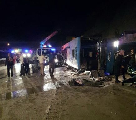 شمار کشته های واژگونی اتوبوس در جاده سوادکوه به14نفر افزایش یافت