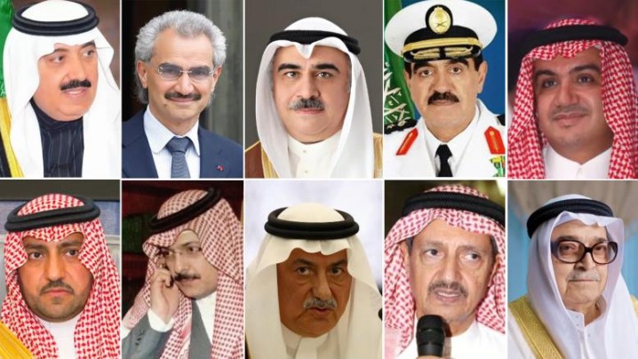 تارنمای آمریکایی: شکنجه، شاهزادگان بازداشت شده سعودی را راهی بیمارستان کرد